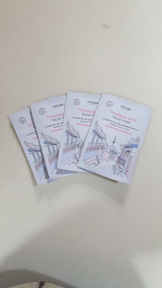 세뚜아(Cettua) 나우[세뚜아] 타임리스 바이탈 페이셜 마스크팩  Cettua Timeless  Vital Mask 4매 — 5점을 준 리뷰어가 2024년 3월 올린 사용 사진