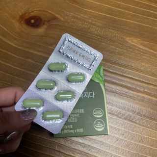 클린24시간 지중해로 쏙빠지다 1SET (800mg*60정) — 5점을 준 리뷰어가 2022년 12월 올린 사용 사진