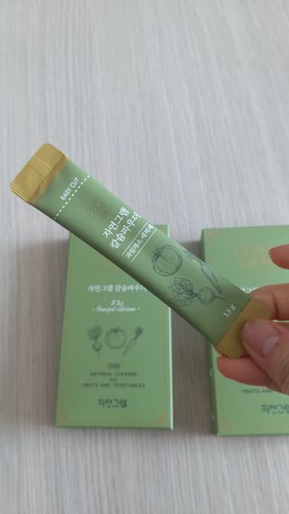 뱃살공주님이 올린 리뷰 사진 3