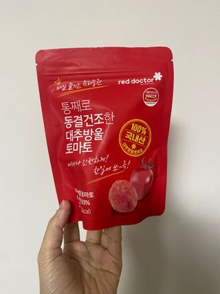 예빈블로그님이 올린 리뷰 사진 1