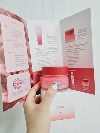 SOONWITH 바이오 수퍼 아쿠아 하이드로 젤 크림 — 5점을 준 리뷰어가 2021년 5월 올린 사용 사진