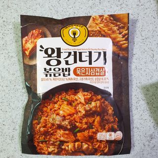 한성기업 무볼레 왕건더기 볶음밥 묵은지삼겹살 — 5점을 준 리뷰어가 2021년 10월 올린 사용 사진