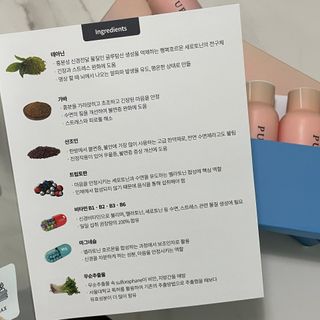 므앙님이 올린 리뷰 사진 2