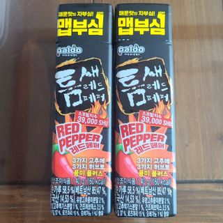 다님님이 올린 리뷰 사진 1