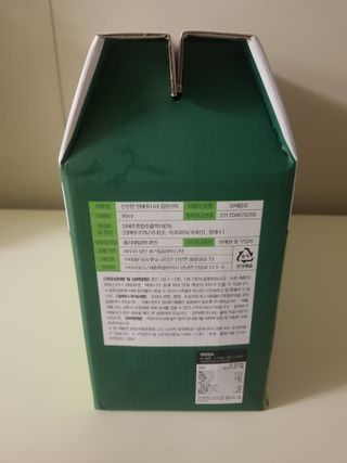 알콩소연님이 올린 리뷰 사진 3