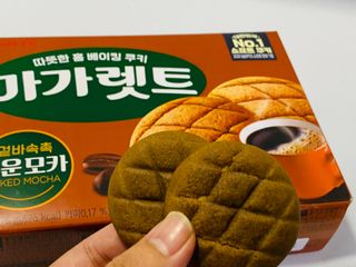 토르헐크님이 올린 리뷰 사진 3