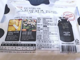 blue님이 올린 리뷰 사진 3