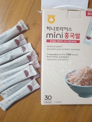 행복님이 올린 리뷰 사진 1