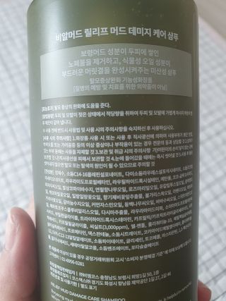 지호지안맘님이 올린 리뷰 사진 3