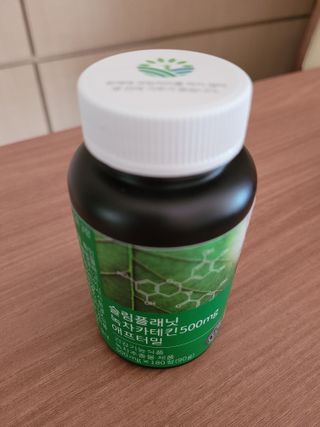 yangyang8227님이 올린 리뷰 사진 1