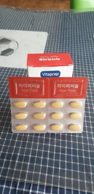 뉴트리션팩토리 비타프렙 하이퍼씨슬 밀크씨슬 900mg — 5점을 준 리뷰어가 2021년 8월 올린 사용 사진