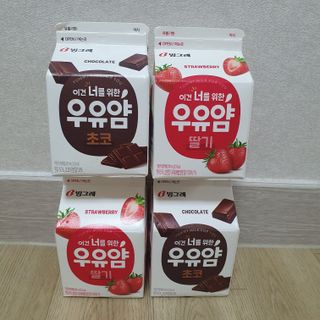 로리링님이 올린 리뷰 사진 1