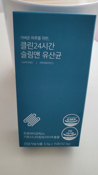 클린24시간 슬림앤유산균 1박스 (3.5g X 15포) — 5점을 준 리뷰어가 2022년 7월 올린 사용 사진