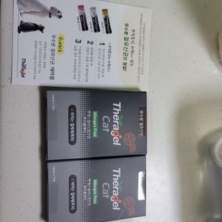 이째님이 올린 리뷰 사진 1