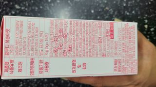 거니부님이 올린 리뷰 사진 2