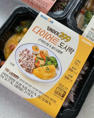 리뷰쟁이님이 올린 리뷰 사진 2