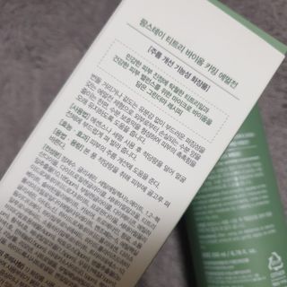 임토리님이 올린 리뷰 사진 2