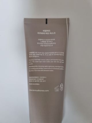 모나코님이 올린 리뷰 사진 3
