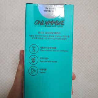 jelly_fishye님이 올린 리뷰 사진 2