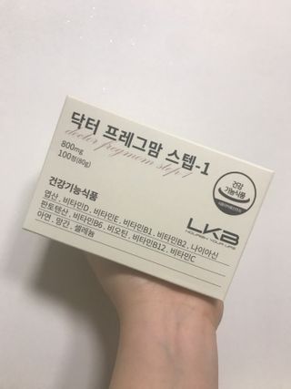 럽티네버님이 올린 리뷰 사진 2