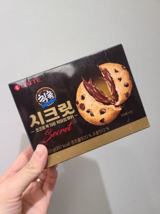 이선영님이 올린 리뷰 사진 1