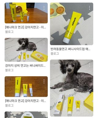옹지곤듀:S❤님이 올린 리뷰 사진 2