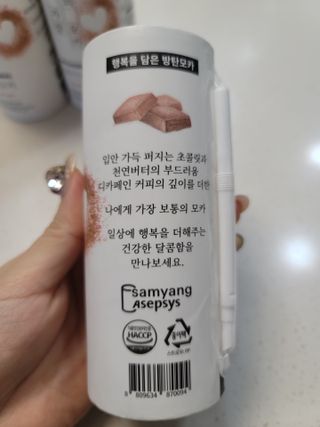 츄잉님이 올린 리뷰 사진 2