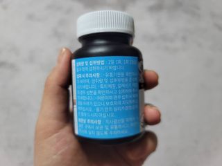 메디타민 비타민D 3000IU — 5점을 준 리뷰어가 2021년 4월 올린 사용 사진