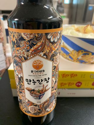 강아지님이 올린 리뷰 사진 1