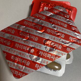 뉴트리션팩토리 비타프렙 하이퍼씨슬 밀크씨슬 900mg — 5점을 준 리뷰어가 2021년 10월 올린 사용 사진