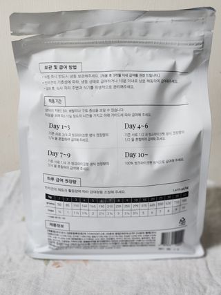 푸카푸카님이 올린 리뷰 사진 4