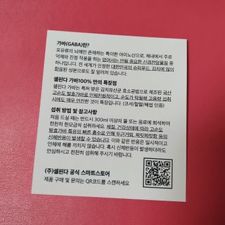 긴여름님이 올린 리뷰 사진 2