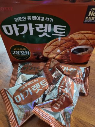 기린짱맘님이 올린 리뷰 사진 2