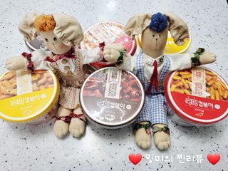 ❤️밍미❤️님이 올린 리뷰 사진 2