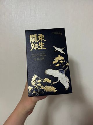 eumjj님이 올린 리뷰 사진 1
