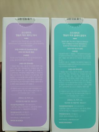 두근하하님이 올린 리뷰 사진 2