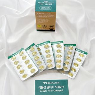 비건타민 식물성 알티지 오메가3 — 5점을 준 리뷰어가 2021년 3월 올린 사용 사진