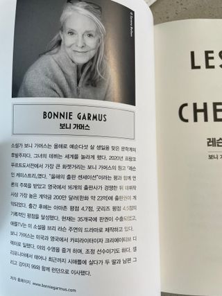나서다맘님이 올린 리뷰 사진 2