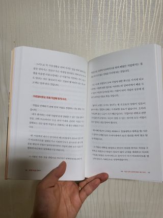 익명님이 올린 리뷰 사진 3
