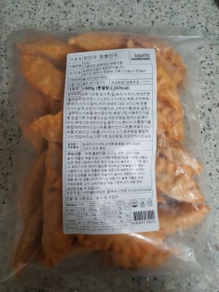 한만두 진한 해물맛 짬뽕만두 1kg — 5점을 준 리뷰어가 2021년 4월 올린 사용 사진