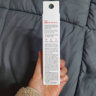 리더스코스메틱 리더스 올필터 마스크존 미스트 — 4점을 준 리뷰어가 2021년 1월 올린 사용 사진