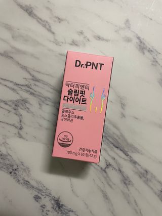 닥터피엔티 [Dr.PNT] 하루 2알로 건강한 다이어트! 한겨울에도 체지방만 쏙~ 슬림핏 다이어트 — 4점을 준 리뷰어가 2023년 2월 올린 사용 사진