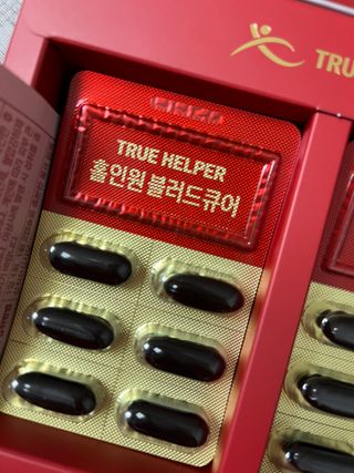 트루헬퍼 홀인원 블러드큐어 혈행+혈압+콜레스테롤 한번에 1박스 1개월 — 5점을 준 리뷰어가 2023년 1월 올린 사용 사진