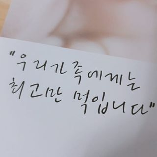아리님이 올린 리뷰 사진 1