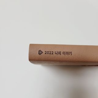 제리망고님이 올린 리뷰 사진 2