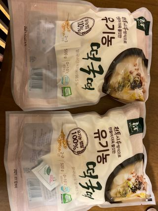 베일리님이 올린 리뷰 사진 1