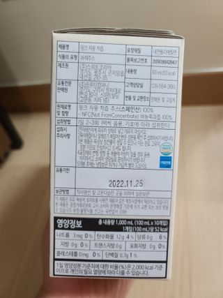 kailee님이 올린 리뷰 사진 3