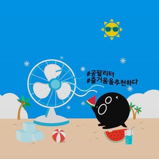 용서혜팸예랑이님이 올린 리뷰 사진 2