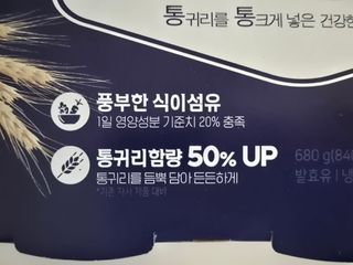 열매야🍒님이 올린 리뷰 사진 1