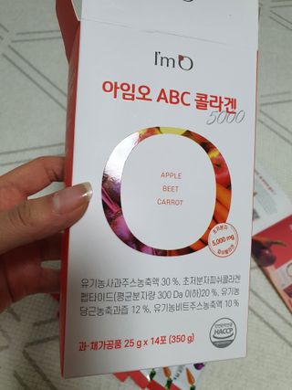 아임오 ABC 콜라겐 젤리 14포 — 5점을 준 리뷰어가 2021년 9월 올린 사용 사진
